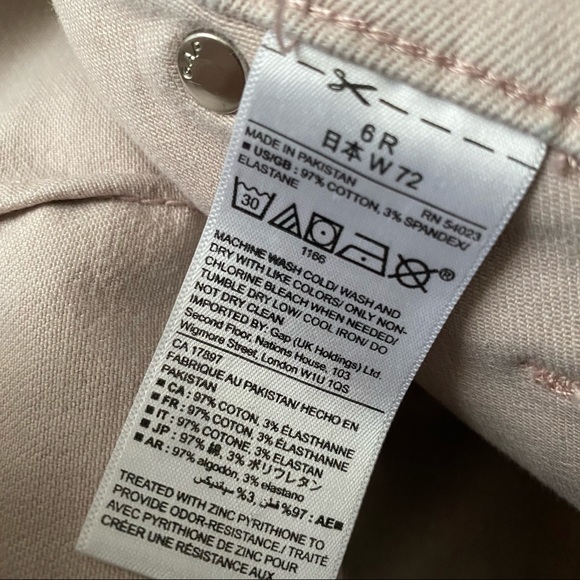 Gap Girlfriend Jean Shorts - Picture 9 of 11